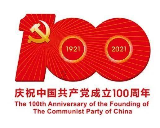 园丁逃生